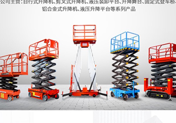 苍梧​出口成为核心增长引擎